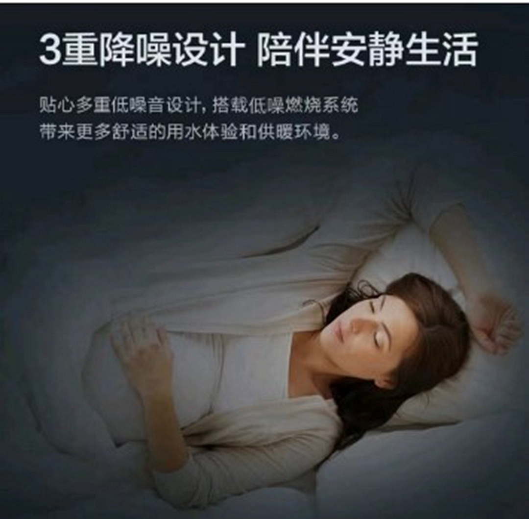 庆东纳碧安×奥维云网联合直播:当专业产品遇上行业专家,全力打造零冷水产品行业新标杆