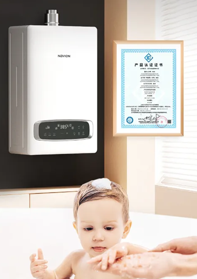 NGW580C零冷水宝威体育最新网页登录